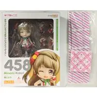 Nendoroid - Love Live! / Minami Kotori