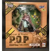 P.O.P (Portrait.Of.Pirates) - One Piece / Sogeking
