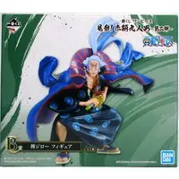 Ichiban Kuji - One Piece / Denjiro
