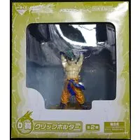 Ichiban Kuji - Dragon Ball / Son Gokuu