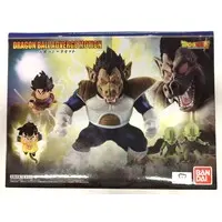 Figure - Dragon Ball / Vegeta