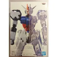 Prize Figure - Mobile Suit Gundam SEED