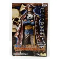 Prize Figure - One Piece