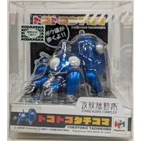 Figure - Koukaku Kidoutai (Ghost in the Shell) / Tachikoma