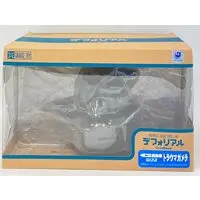 Sofubi Figure - Gamera 3: Revenge of Iris