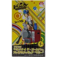 Prize Figure - Persona 4