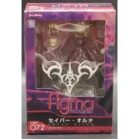 figma - Fate/stay night / Artoria Pendragon Alter (Saber)