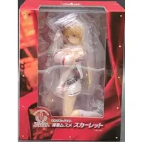 Figure - Kaigun Musume