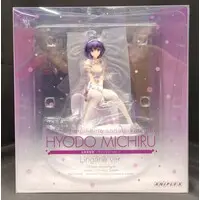 Figure - Saekano / Hyoudou Michiru - Lingerie