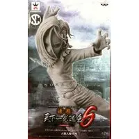 Prize Figure - Dragon Ball