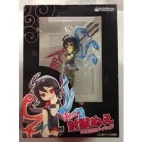 Figure - Touhou Project / Houjuu Nue
