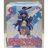 Prize Figure - KanColle / Shimakaze & Izumi Konata