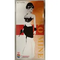 Figure - Lupin III / Mine Fujiko