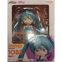 Nendoroid - Shinkalion