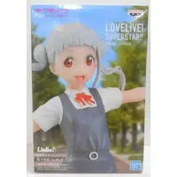 Prize Figure - Love Live! Superstar!! / Arashi Chisato