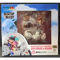 Figure - Dragon Ball / Bulma & Son Gokuu