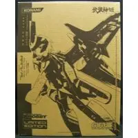 Figure - Busou Shinki