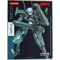 Figure - Busou Shinki