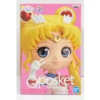 Q posket - Bishoujo Senshi Sailor Moon