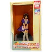 Figure - Welcome to Pia Carrot