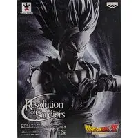 Prize Figure - Dragon Ball / Son Gohan