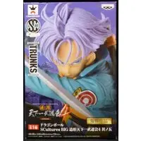Prize Figure - Dragon Ball / Trunks
