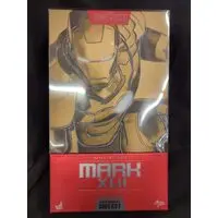 Figure - Iron Man