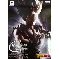 Prize Figure - Dragon Ball / Son Gohan