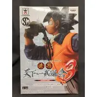 Prize Figure - Dragon Ball / Son Gokuu