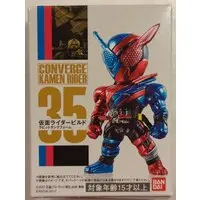 Figure - Kamen Rider Series