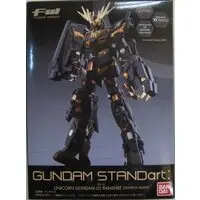 Figure - Gundam series