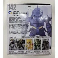 Figure - Mobile Suit Gundam: Char's Counterattack
