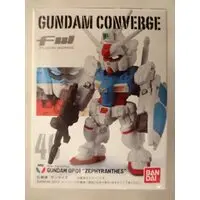 Figure - Mobile Suit Gundam 00