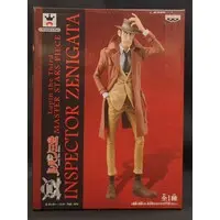 Prize Figure - Lupin III