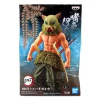 Prize Figure - Demon Slayer: Kimetsu no Yaiba / Hashibira Inosuke