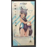 Figure - Blue Archive / Sunaookami Shiroko - Swimsuit