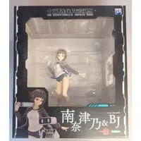 ARTFX J - 13 Sentinels: Aegis Rim / Natsuno Minami