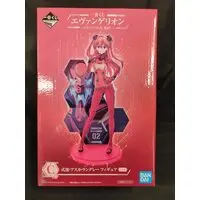 Ichiban Kuji - Neon Genesis Evangelion / Asuka Langley