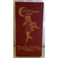 Prize Figure - Yoake Mae yori Ruri Iro na