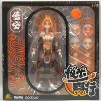 Figure - 魚TOYS (魚TOYS 極楽西行 悟空)