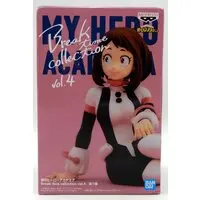 Break time collection - Boku no Hero Academia (My Hero Academia) / Uraraka Ochako