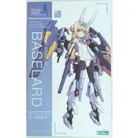 Plastic model - Frame Arms Girl