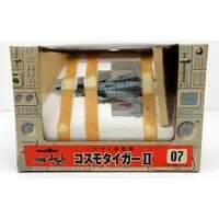Figure - Space Battleship Yamato