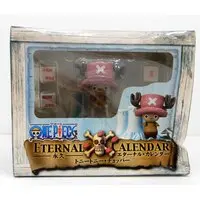 Figure - One Piece / Tony Tony Chopper