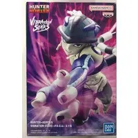 Vibration Stars - Hunter x Hunter / Meruem