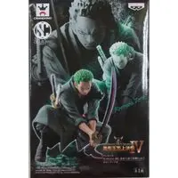 Prize Figure - One Piece
