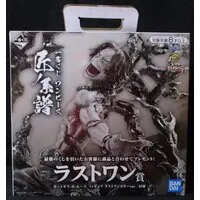 Ichiban Kuji - One Piece / Portgas D. Ace
