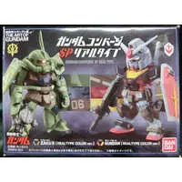 Figure - Gundam series
