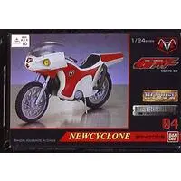 Figure - Kamen Rider Series