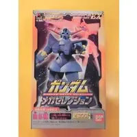 Prize Figure - Gundam series